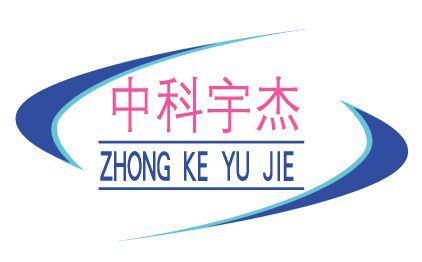 中科宇杰logo